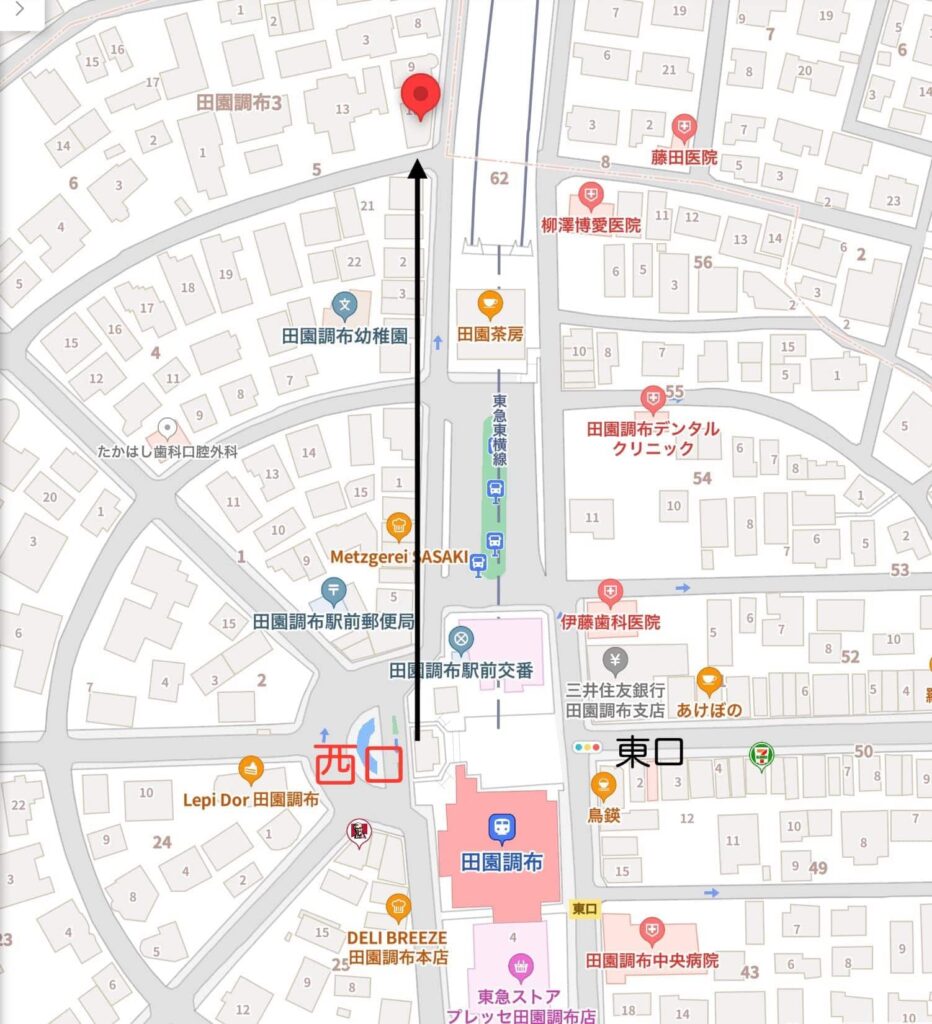 田園調布駅から教室までの地図